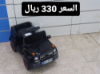صورة جيب صغير